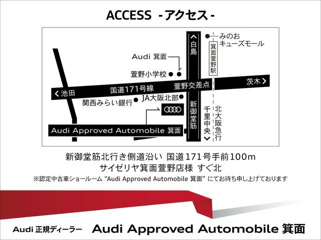 Audi A3 SEDAN — фото 4