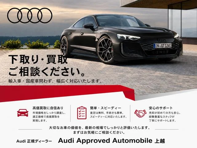 Audi A7 SPORTBACK — фото 6