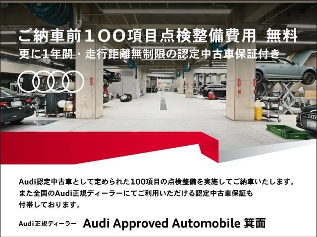 Audi A3 SEDAN — фото 4