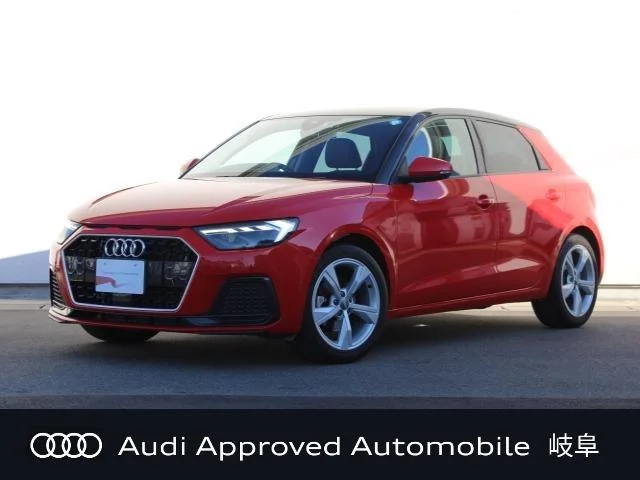 Audi A1 SPORTBACK — фото 1