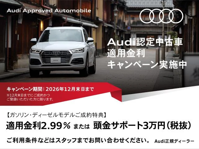 Audi A3 SEDAN — фото 3