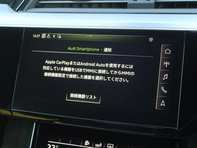 Audi E-TRON SPORTBACK — фото 6