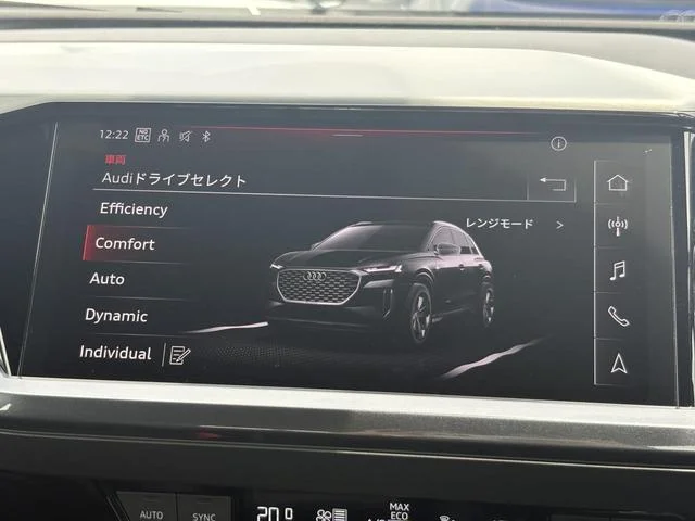 Audi Q4 E-TRON — фото 2