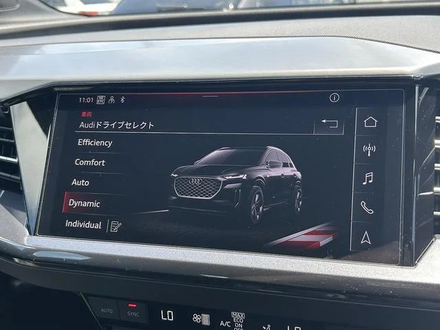 Audi Q4 E-TRON — фото 1
