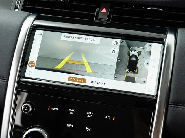 Land Rover DISCOVERY SPORT — фото 4
