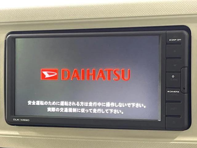 Daihatsu MIRA TOCOT — фото 4