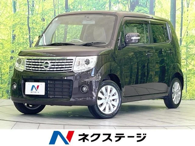 Nissan MOCO — фото 1