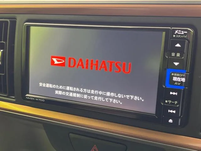 Daihatsu BOON — фото 3