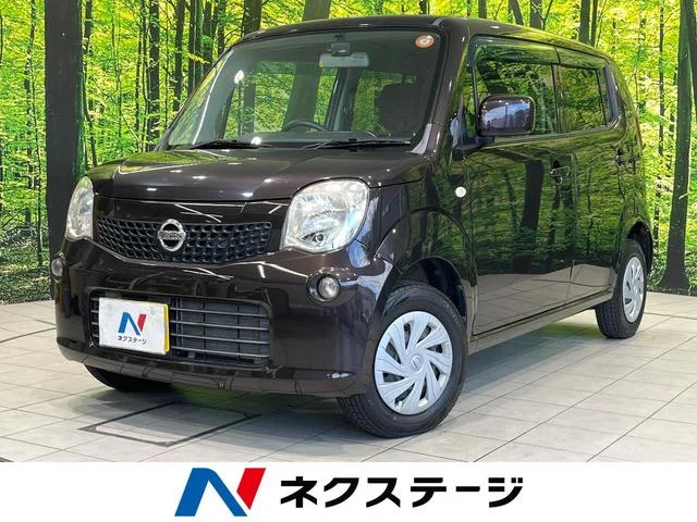 Nissan MOCO — фото 1