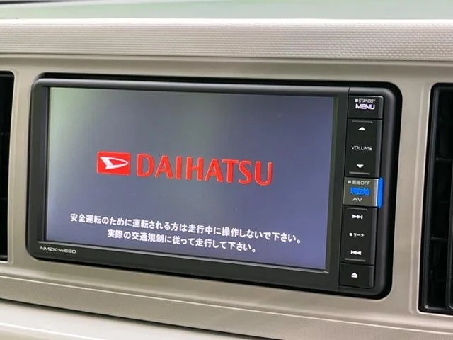 Daihatsu MIRA TOCOT — фото 3
