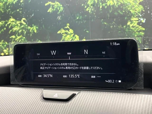Mazda CX-60 — фото 3