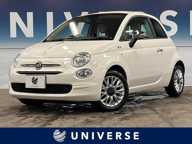 Fiat 500C — фото 1
