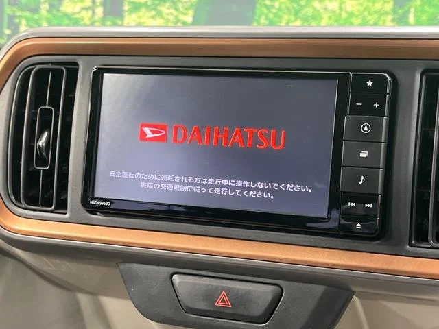 Daihatsu BOON — фото 3