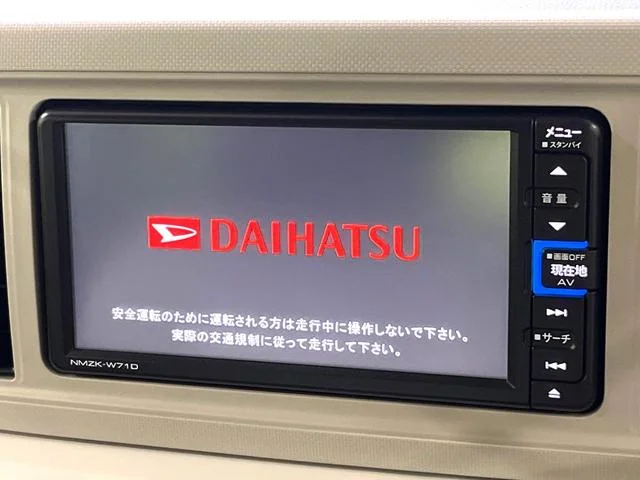 Daihatsu MIRA TOCOT — фото 4