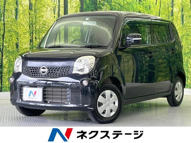 Nissan MOCO — фото 1