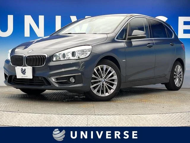 BMW 2-Series — фото 1