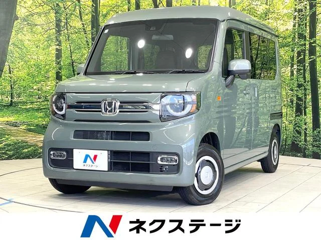Honda N-VAN — фото 1