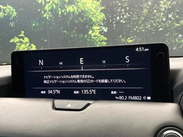 Mazda CX-80 — фото 4