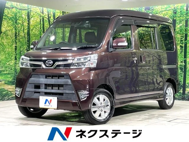 Daihatsu ATRAI WAGON — фото 1
