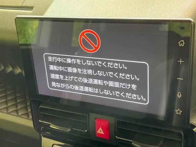Daihatsu TANTO — фото 3