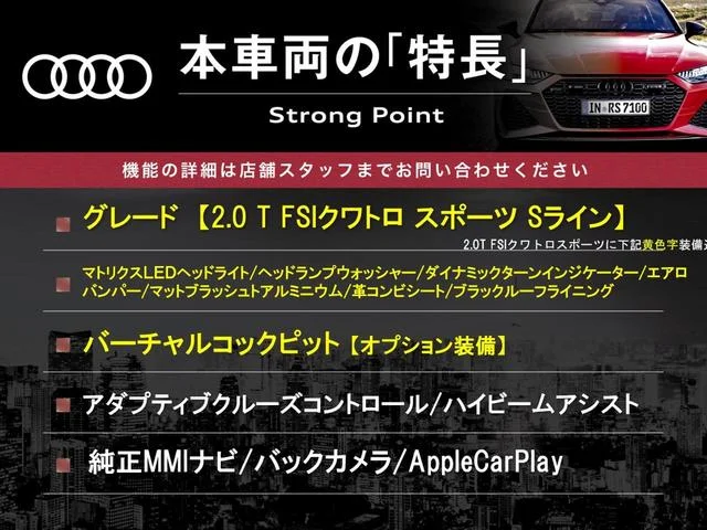 Audi A5 SPORTBACK — фото 3