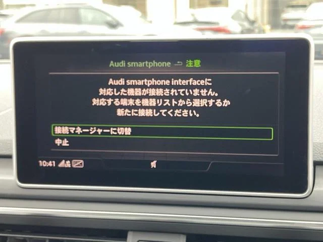 Audi A5 SPORTBACK — фото 4