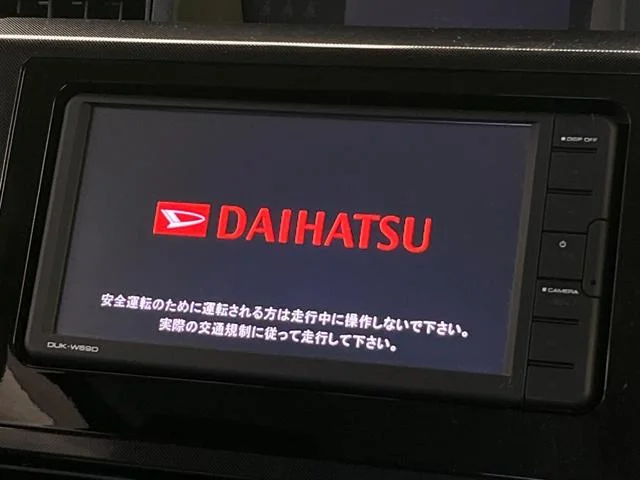 Daihatsu THOR — фото 3