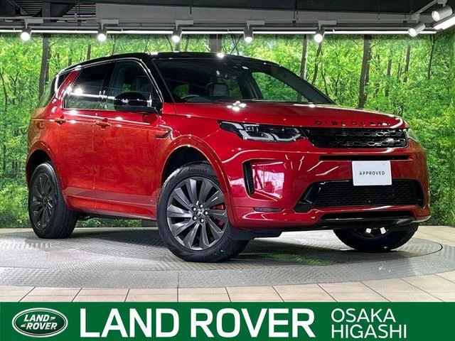 Land Rover DISCOVERY SPORT — фото 1