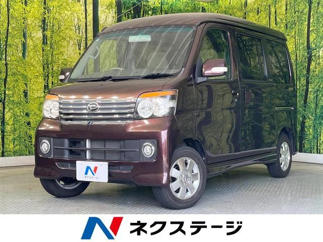 Daihatsu ATRAI WAGON — фото 1