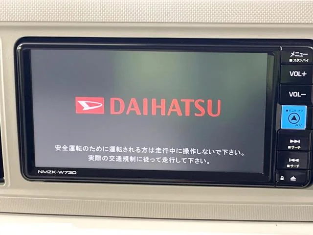 Daihatsu MIRA TOCOT — фото 3