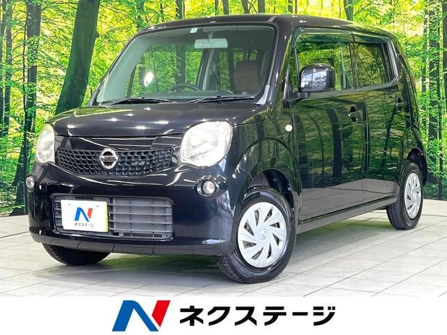 Nissan MOCO — фото 1