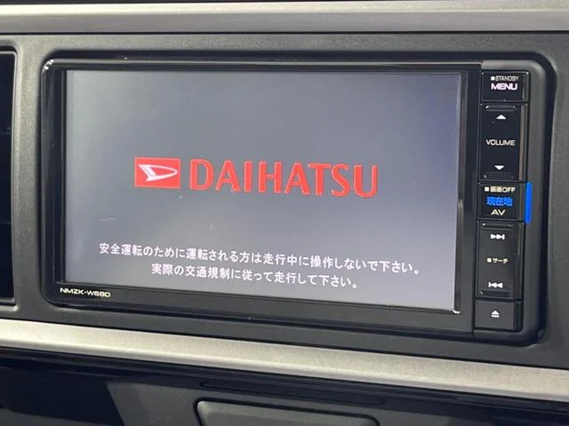 Daihatsu BOON — фото 3