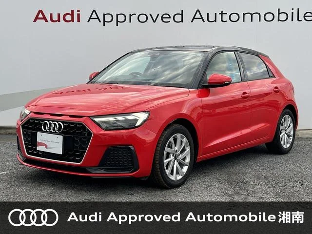 Audi A1 SPORTBACK — фото 1