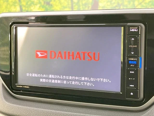 Daihatsu MOVE — фото 3