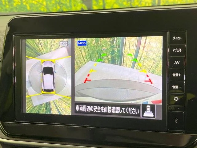 Nissan AURA — фото 4