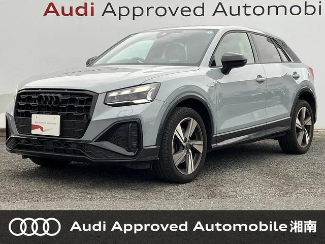 Audi Q2 — фото 1