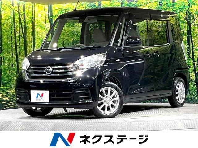 Nissan DAYZ ROOX — фото 1