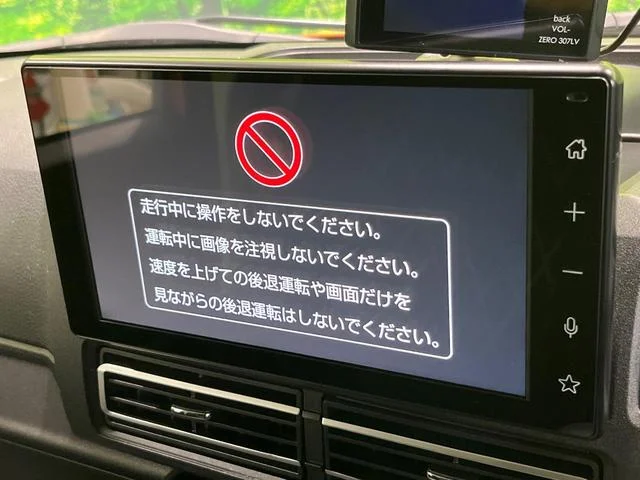 Daihatsu ATRAI — фото 3