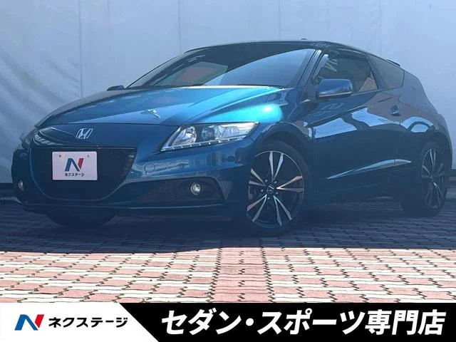 Honda CR-Z — фото 1