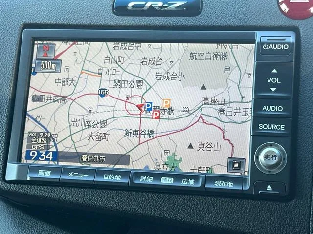 Honda CR-Z — фото 3