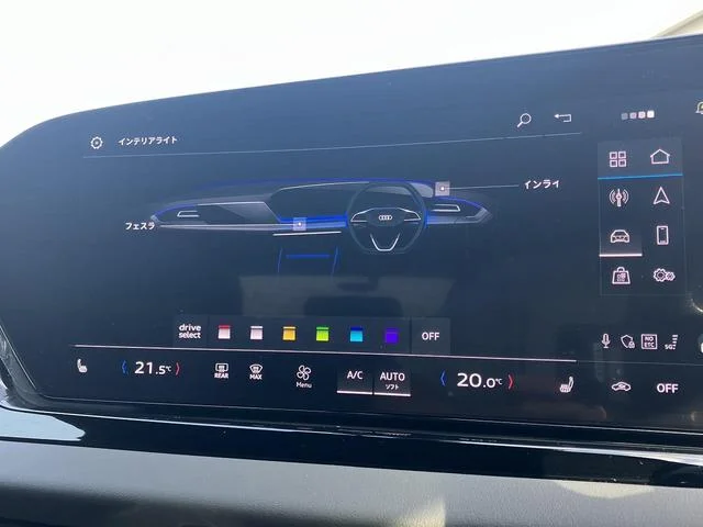 Audi A5 AVANT — фото 6