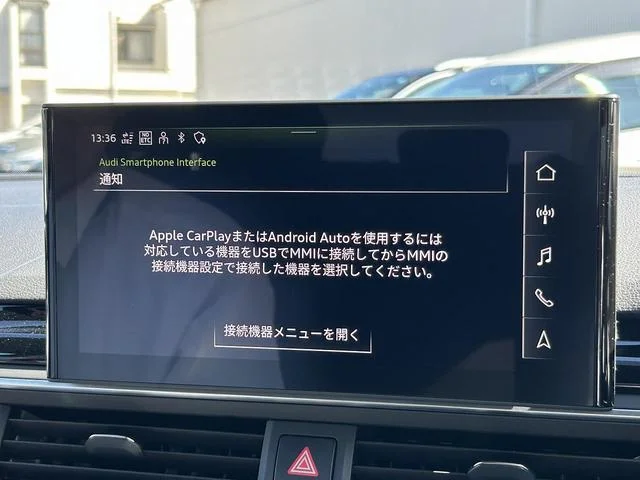 Audi A5 SPORTBACK — фото 5