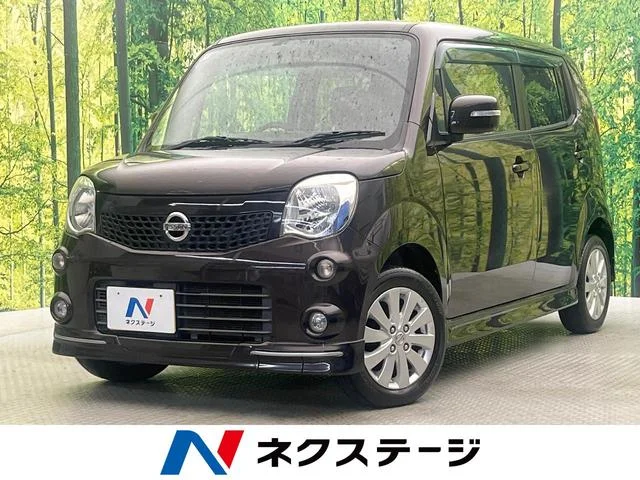 Nissan MOCO — фото 1