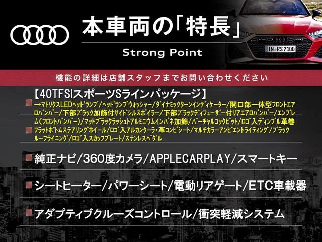 Audi A5 SPORTBACK — фото 3