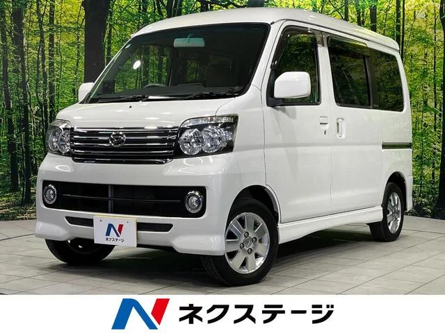 Daihatsu ATRAI WAGON — фото 1