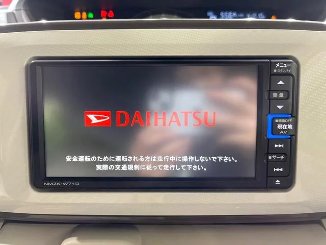 Daihatsu MOVE CANBUS — фото 3