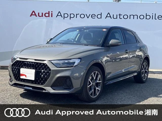 Audi A1 SPORTBACK — фото 1