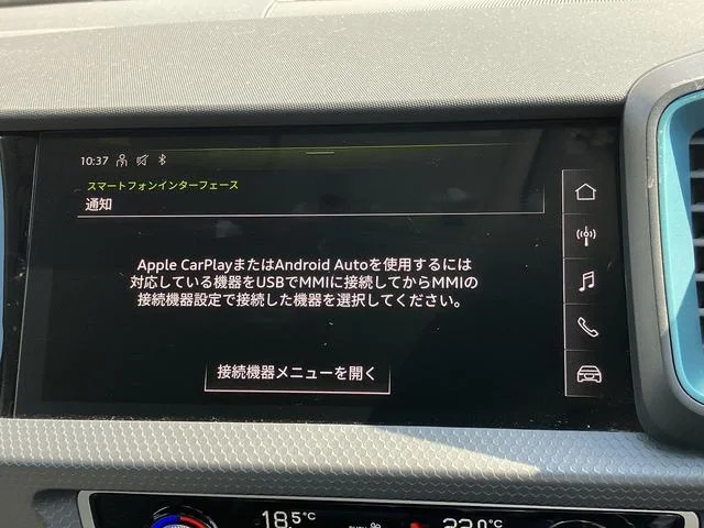 Audi A1 SPORTBACK — фото 4