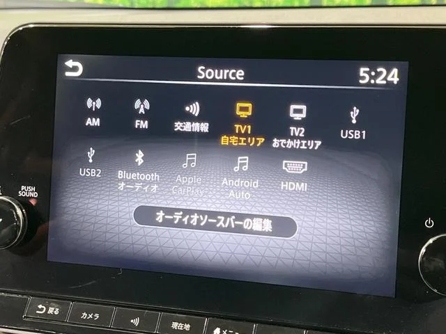 Nissan AURA — фото 4