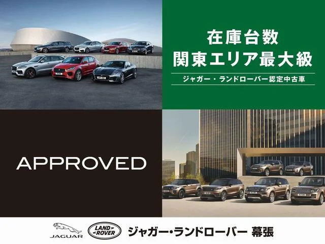 Land Rover RANGE ROVER SPORT — фото 3